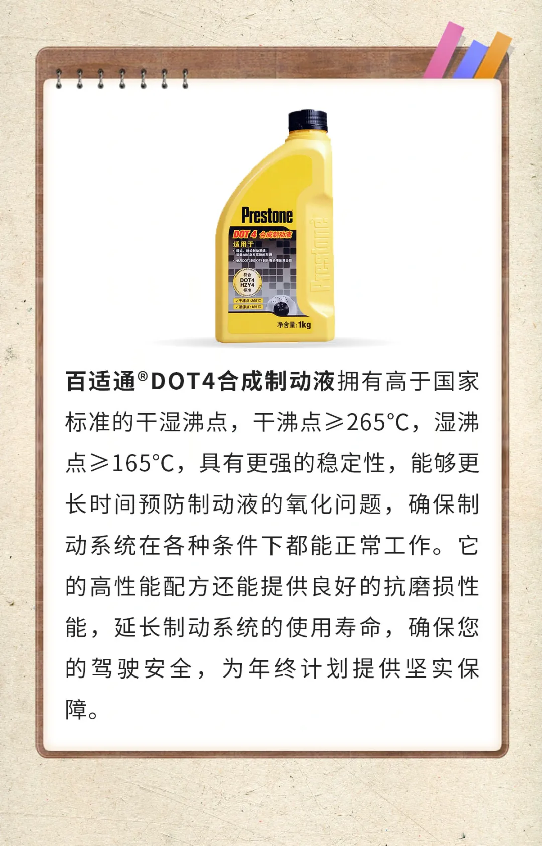酷问答 | 如何补齐年终出行计划? 酷问答 | 如何补齐年终出行计划?