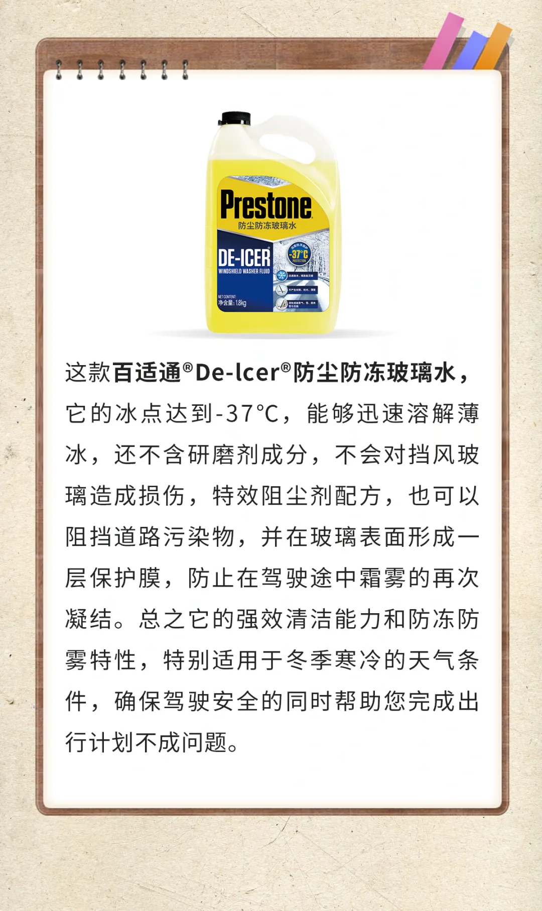 酷问答 | 如何补齐年终出行计划? 酷问答 | 如何补齐年终出行计划?