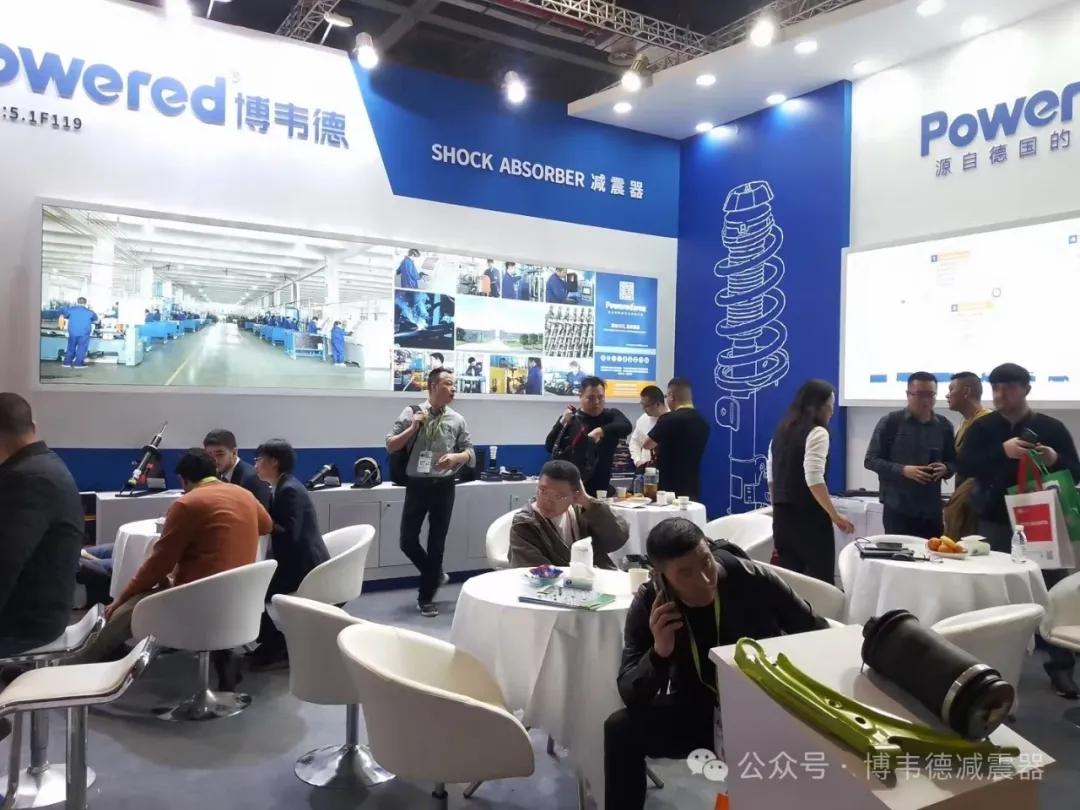博韦德 | 2024上海法兰克福汽配展圆满收官! 博韦德 | 2024上海法兰克福汽配展圆满收官!