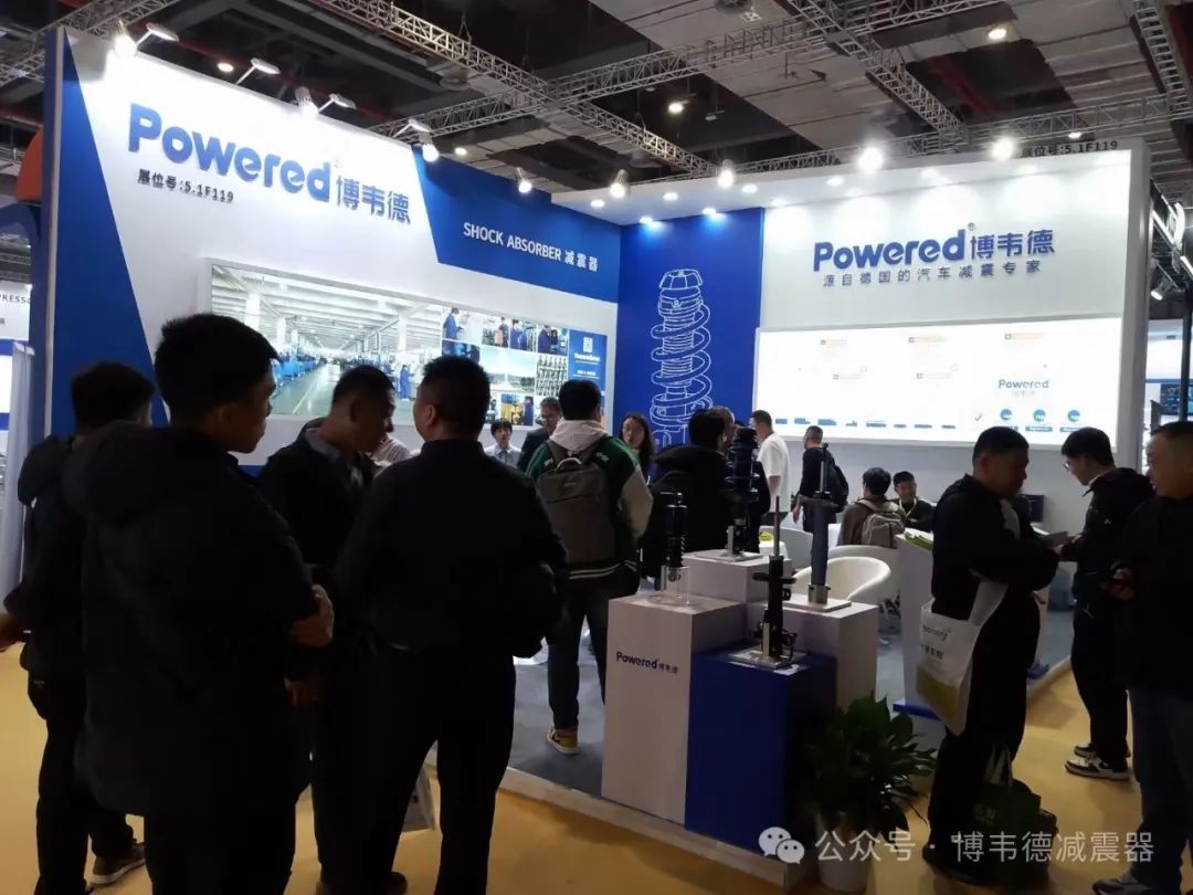 博韦德 | 2024上海法兰克福汽配展圆满收官! 博韦德 | 2024上海法兰克福汽配展圆满收官!