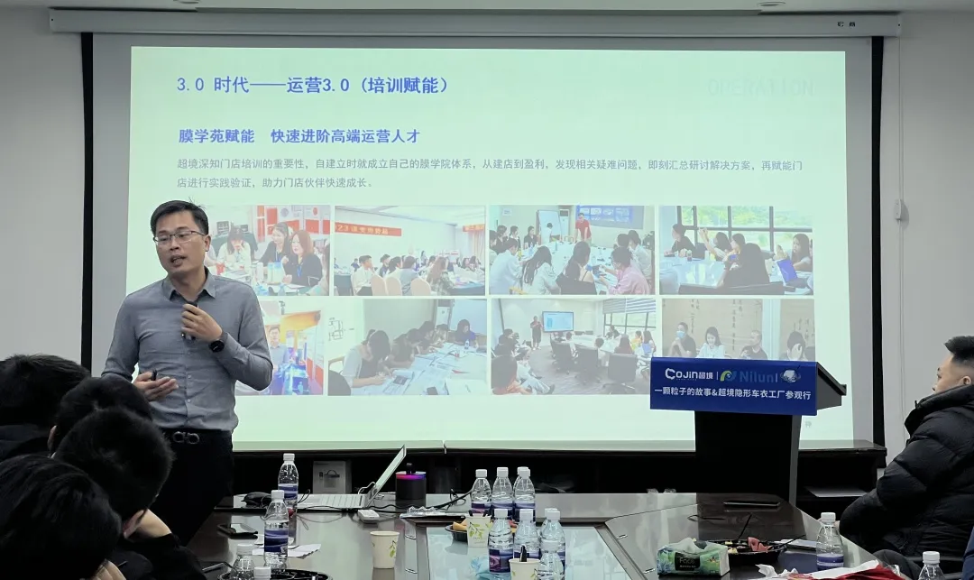 零距离参观车衣母粒及涂布工厂,共同探索品质之源 零距离参观车衣母粒及涂布工厂,共同探索品质之源