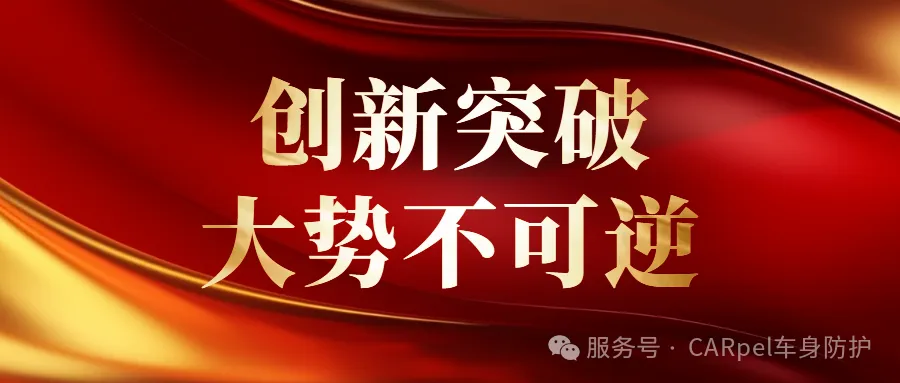 2024年接近尾声,各大汽车品牌销量如何 2024年接近尾声,各大汽车品牌销量如何