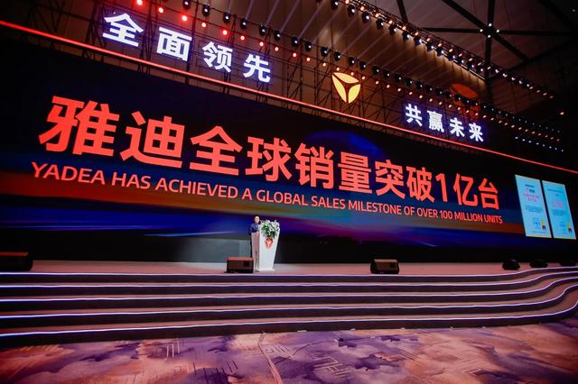 雅迪官宣品牌全球代言人王鹤棣,加速开启品牌战略新航标与潮流共振 雅迪官宣品牌全球代言人王鹤棣,加速开启品牌战略新航标与潮流共振