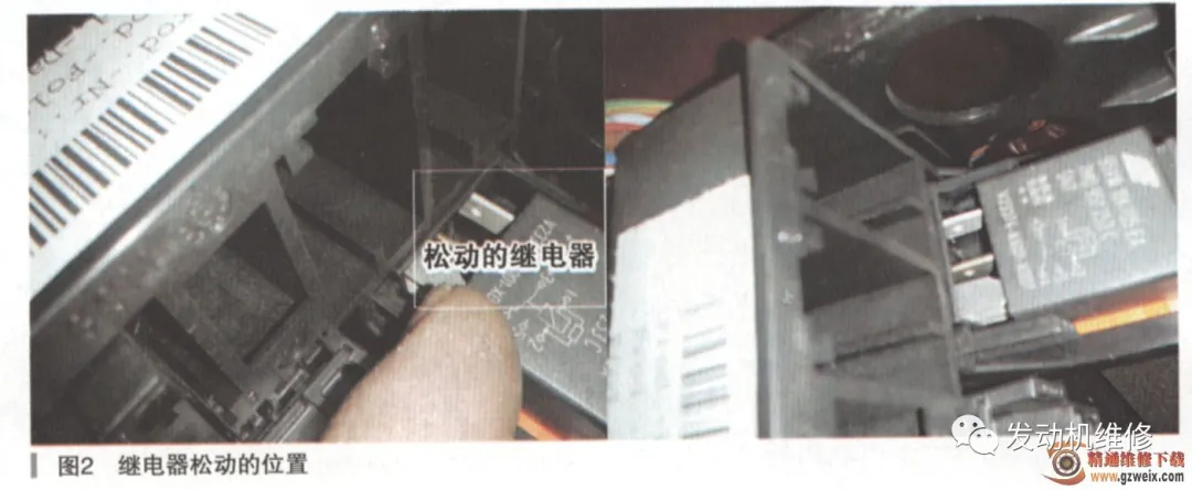 保时捷911发动机舱净化风扇不工作 保时捷911发动机舱净化风扇不工作