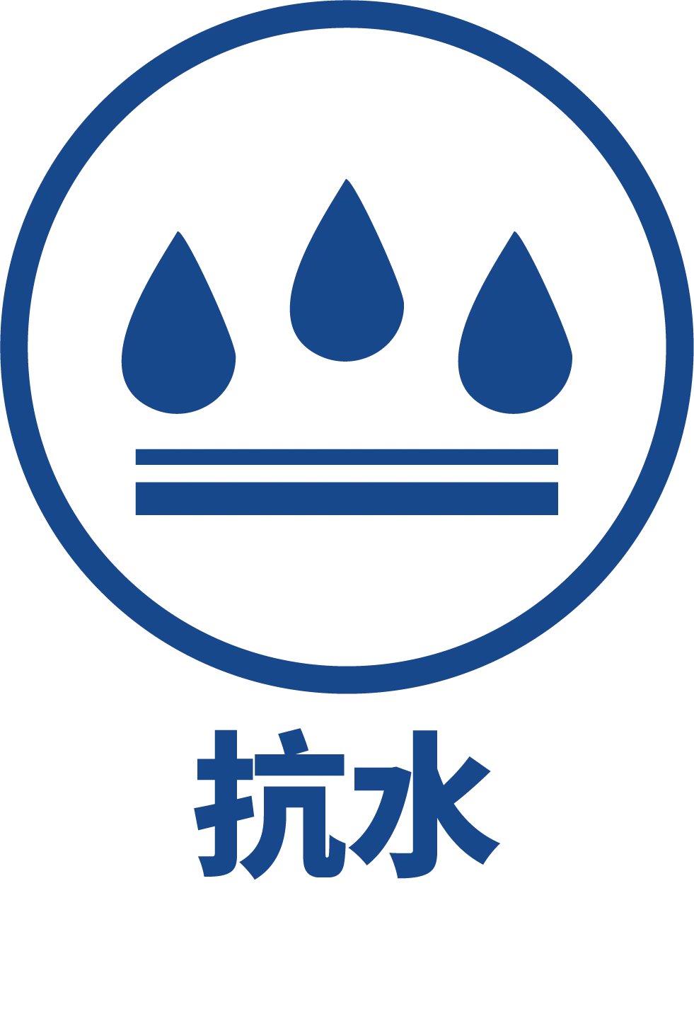 “冻” 住的电铲:露天矿如何破冰前行? “冻” 住的电铲:露天矿如何破冰前行?