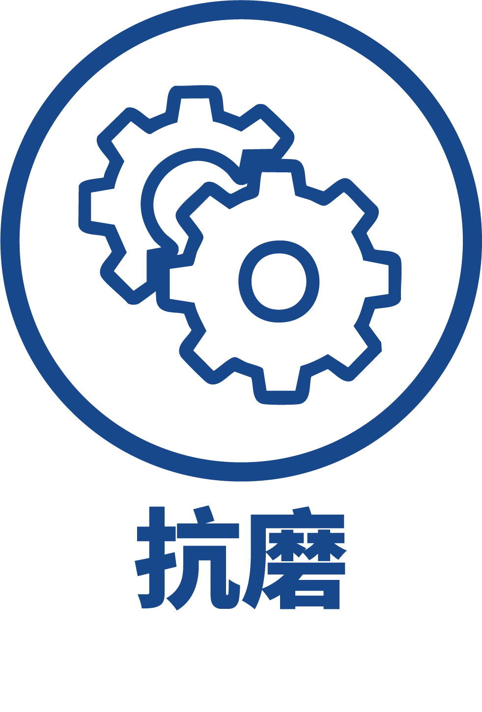 “冻” 住的电铲:露天矿如何破冰前行? “冻” 住的电铲:露天矿如何破冰前行?