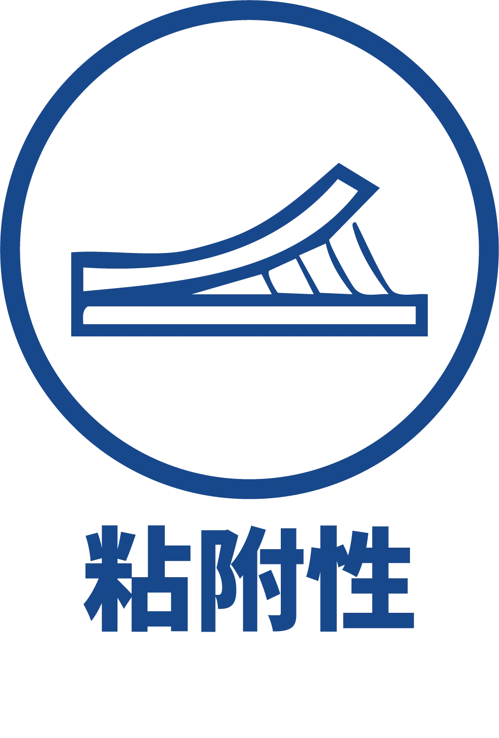 “冻” 住的电铲:露天矿如何破冰前行? “冻” 住的电铲:露天矿如何破冰前行?