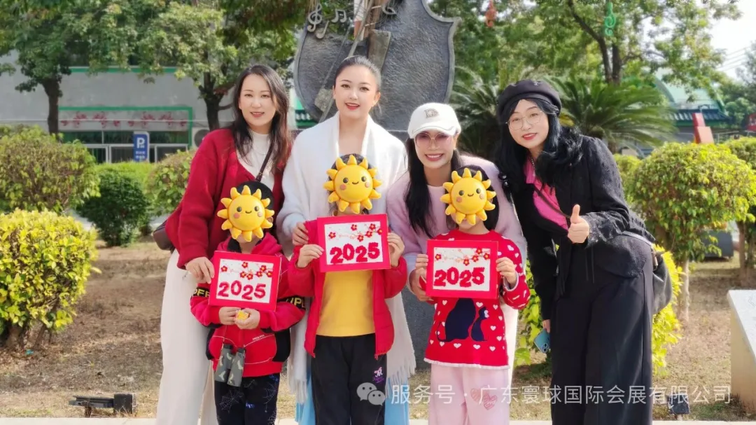 “筑梦桥”困境儿童守护项目:用爱点亮他们的未来,寰球国际在行动 “筑梦桥”困境儿童守护项目:用爱点亮他们的未来,寰球国际在行动