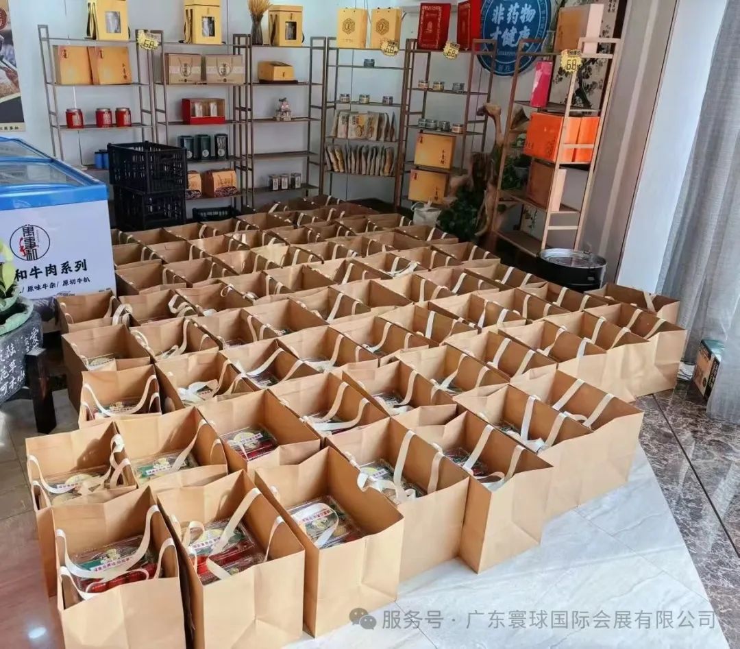 “筑梦桥”困境儿童守护项目:用爱点亮他们的未来,寰球国际在行动 “筑梦桥”困境儿童守护项目:用爱点亮他们的未来,寰球国际在行动