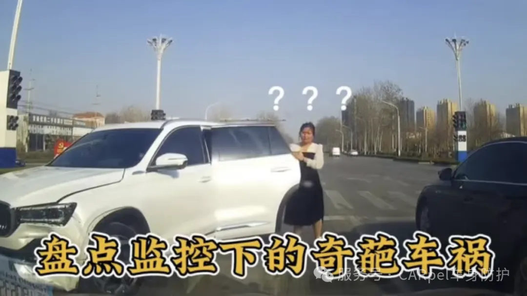 安装行车记录仪有必要吗? 安装行车记录仪有必要吗?