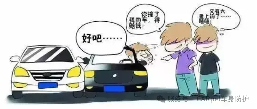 安装行车记录仪有必要吗? 安装行车记录仪有必要吗?