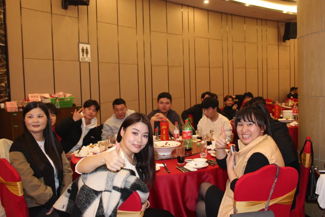 泉州市超境新材料科技有限公司2024年年度盛典暨2025年新春年会 泉州市超境新材料科技有限公司2024年年度盛典暨2025年新春年会