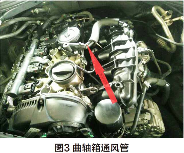 【案例】2014款奥迪A6L热车启动困难 【案例】2014款奥迪A6L热车启动困难