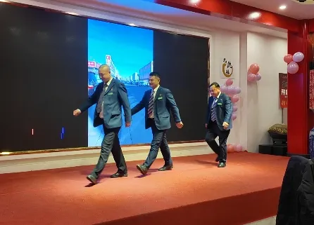 蛇舞新春,共赴新程 | 五方天雅新春年会暨员工表彰大会圆满落幕 蛇舞新春,共赴新程 | 五方天雅新春年会暨员工表彰大会圆满落幕