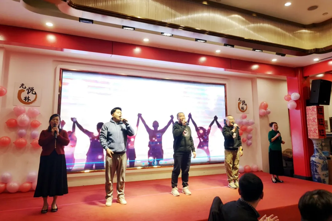 蛇舞新春,共赴新程 | 五方天雅新春年会暨员工表彰大会圆满落幕 蛇舞新春,共赴新程 | 五方天雅新春年会暨员工表彰大会圆满落幕