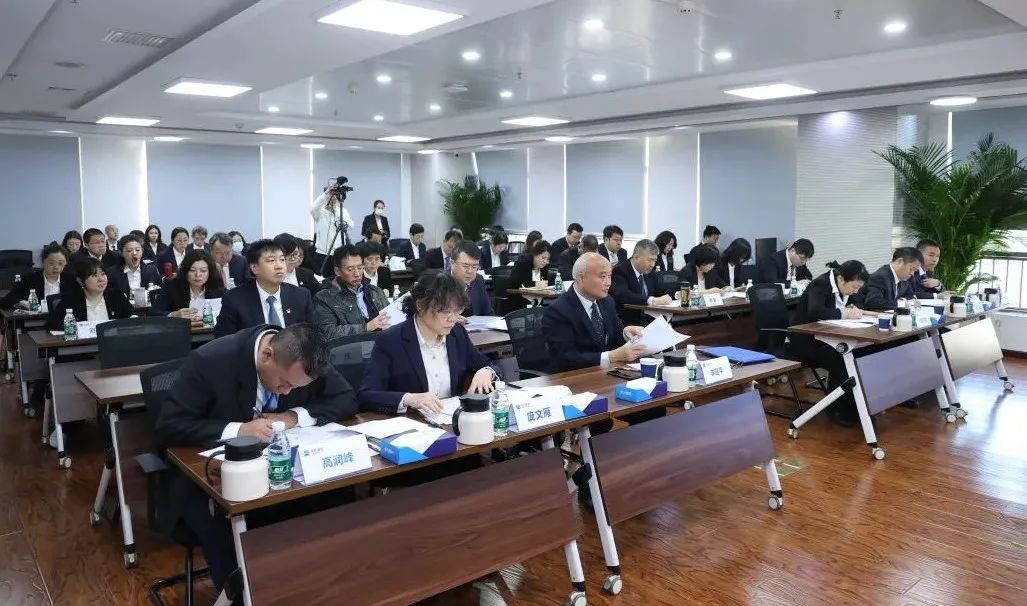 中机国际召开2025年工作会 中机国际召开2025年工作会