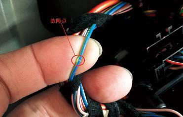 【案例】2017款奔驰V级MPV空调功能失常的解决办法 【案例】2017款奔驰V级MPV空调功能失常的解决办法