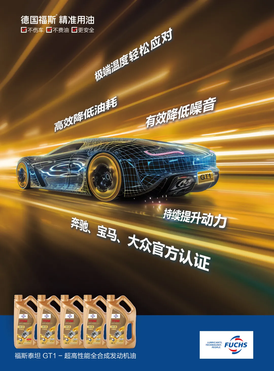 2025年2月丨《慧聪商情-汽车服务市场》电子刊火热上新! 2025年2月丨《慧聪商情-汽车服务市场》电子刊火热上新!