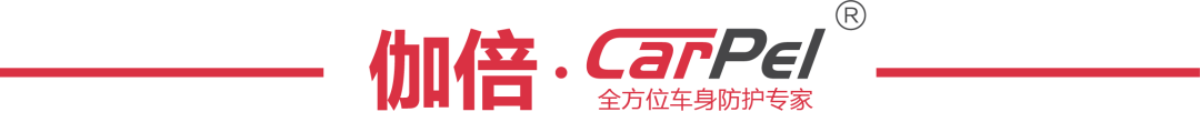 元宵节 | 月圆人团圆，岁岁年年皆平安