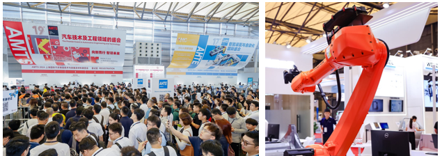 汽车智造全“新”体验——AMTS 2025观众预登记开启! 汽车智造全“新”体验——AMTS 2025观众预登记开启!