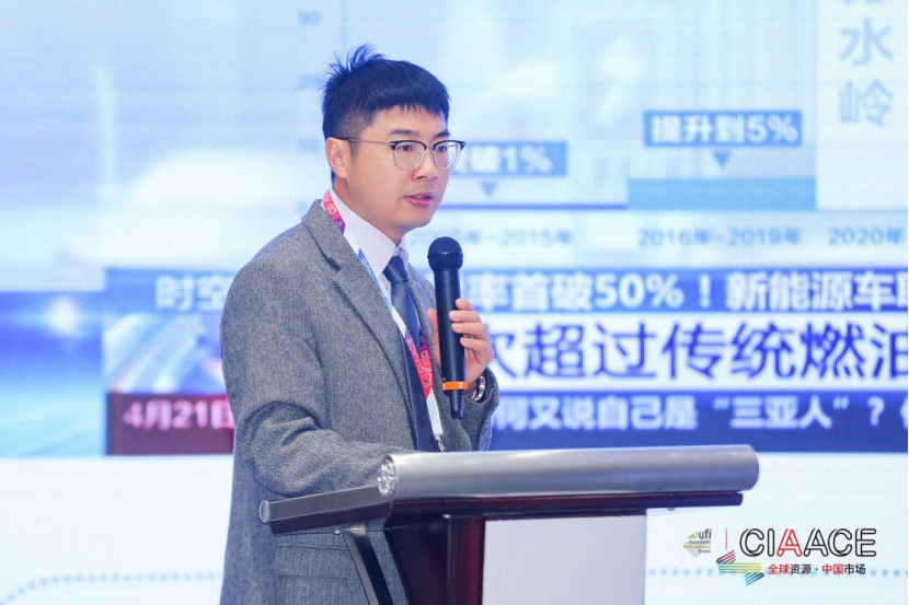 汽车产业创新促进与政策标准暨皮卡越野改装生态建设研讨会在京召开 汽车产业创新促进与政策标准暨皮卡越野改装生态建设研讨会在京召开