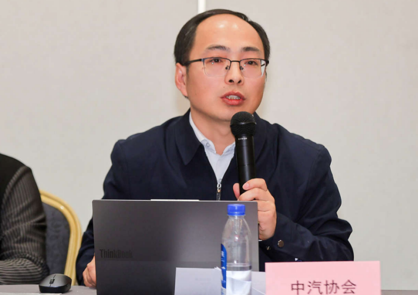 汽车产业创新促进与政策标准暨皮卡越野改装生态建设研讨会在京召开 汽车产业创新促进与政策标准暨皮卡越野改装生态建设研讨会在京召开
