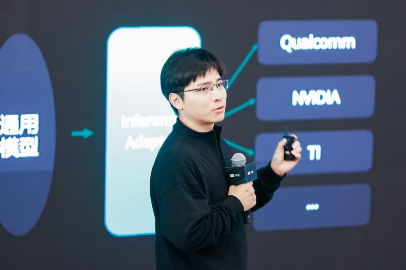 卓驭科技携手产业链合作伙伴,共推高阶智驾标配时代 卓驭科技携手产业链合作伙伴,共推高阶智驾标配时代