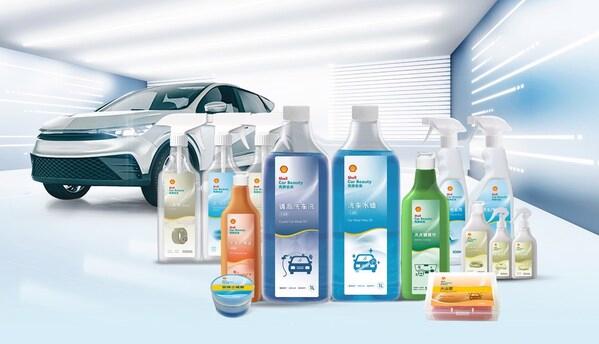向美而行,自会有光|Shell Car Beauty壳牌挚美品牌全球首发,打造更美好车生活 向美而行,自会有光|Shell Car Beauty壳牌挚美品牌全球首发,打造更美好车生活