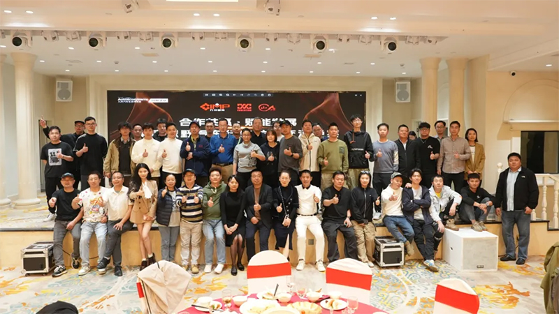 深圳九州展丨卡儿酷斩获“出海领军企业奖” !尽显电池创新实力! 深圳九州展丨卡儿酷斩获“出海领军企业奖” !尽显电池创新实力!