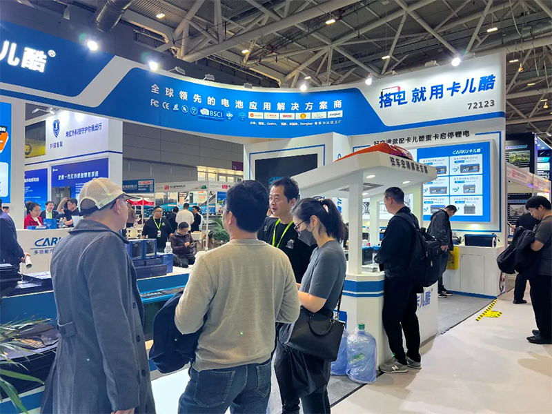 深圳九州展丨卡儿酷斩获“出海领军企业奖” !尽显电池创新实力! 深圳九州展丨卡儿酷斩获“出海领军企业奖” !尽显电池创新实力!