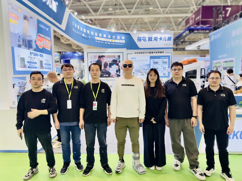 深圳九州展丨卡儿酷斩获“出海领军企业奖” !尽显电池创新实力! 深圳九州展丨卡儿酷斩获“出海领军企业奖” !尽显电池创新实力!