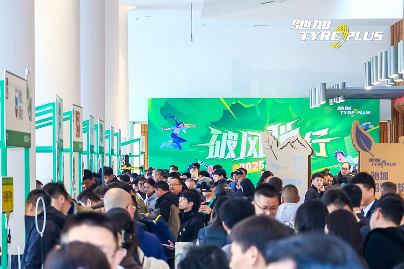 驰加宣布重大战略转型,未来五年将迈向“强连锁”时代 驰加宣布重大战略转型,未来五年将迈向“强连锁”时代