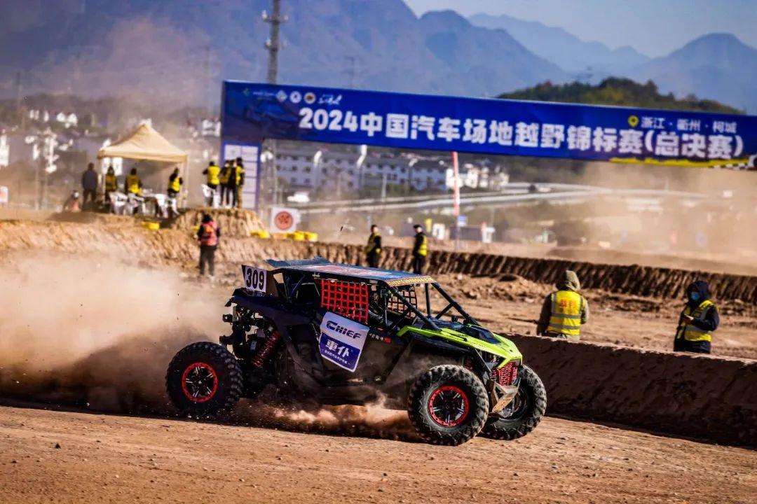 车仆集团携手China GT,开启中国顶级赛车运动新篇章 车仆集团携手China GT,开启中国顶级赛车运动新篇章