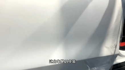 隐形车衣是智商税?13年国产车衣品牌说 隐形车衣是智商税?13年国产车衣品牌说
