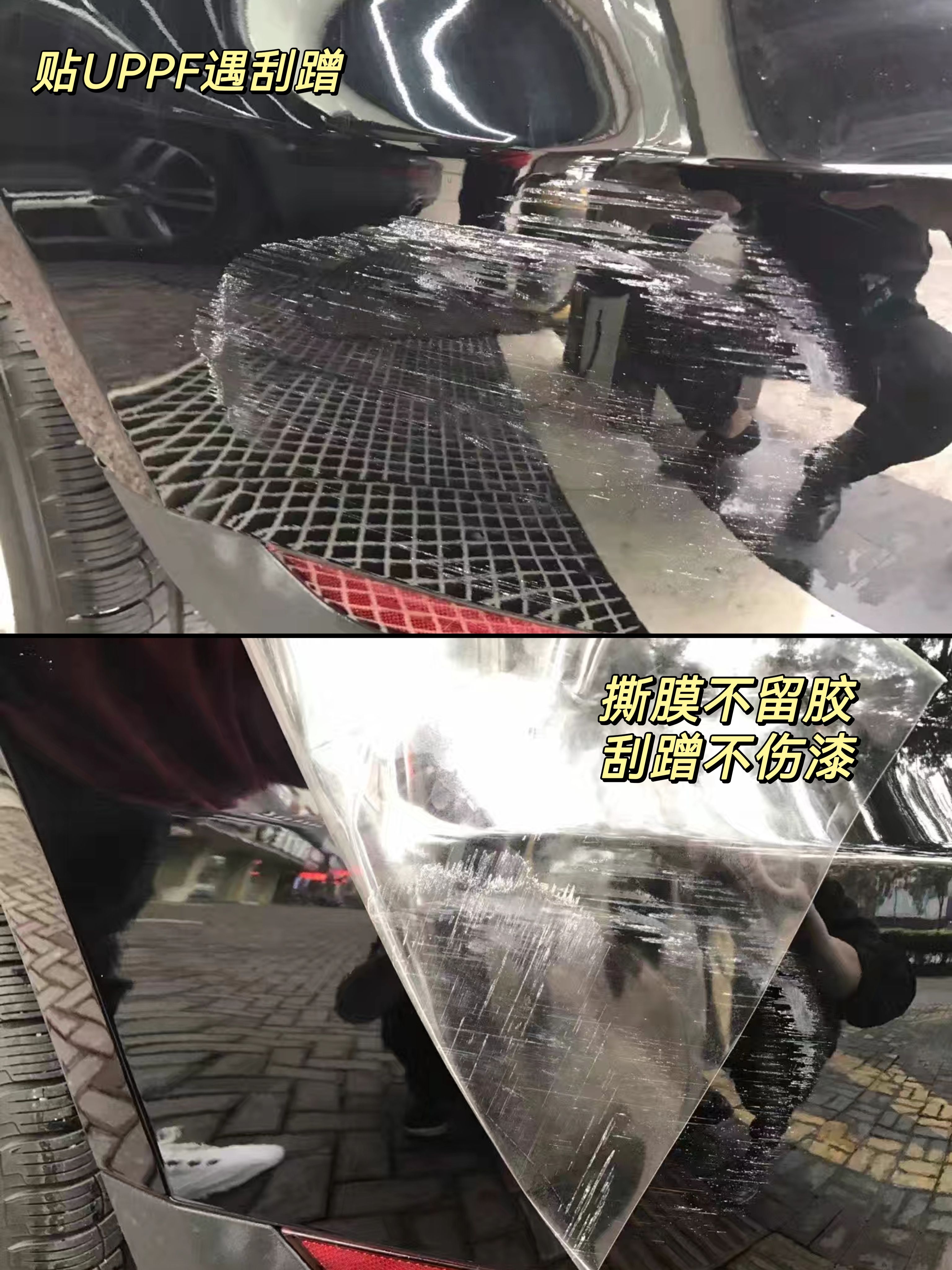 隐形车衣是智商税?13年国产车衣品牌说 隐形车衣是智商税?13年国产车衣品牌说