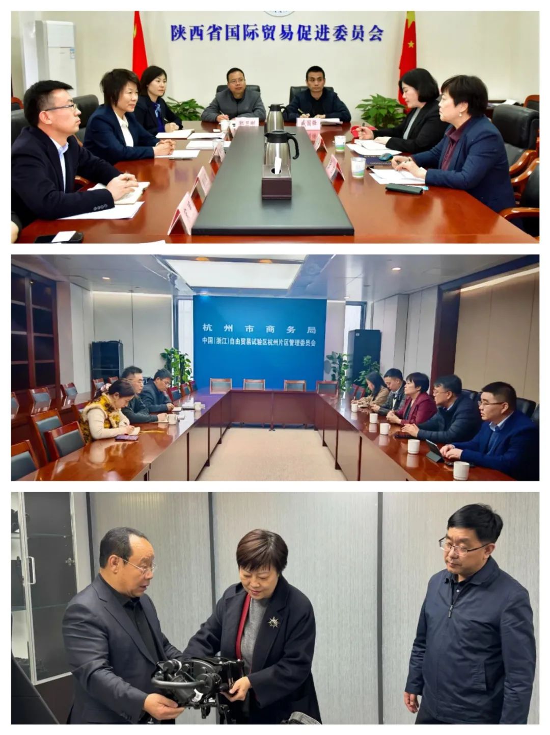 中机国际以全产业链优势深度服务广交会 中机国际以全产业链优势深度服务广交会
