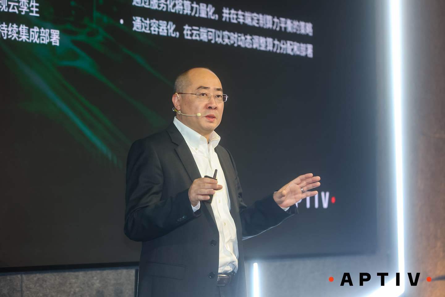 安波福重磅首发多款本地化方案 加速打造完全自主可控的本土化范本 安波福重磅首发多款本地化方案 加速打造完全自主可控的本土化范本