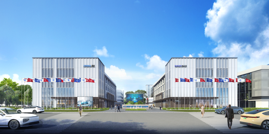 2025长三角新能源汽车产业"一带一路"高质量发展论坛圆满举办|打造国际合作新范式,共筑汽车出海新生态! 2025长三角新能源汽车产业"一带一路"高质量发展论坛圆满举办|打造国际合作新范式,共筑汽车出海新生态!