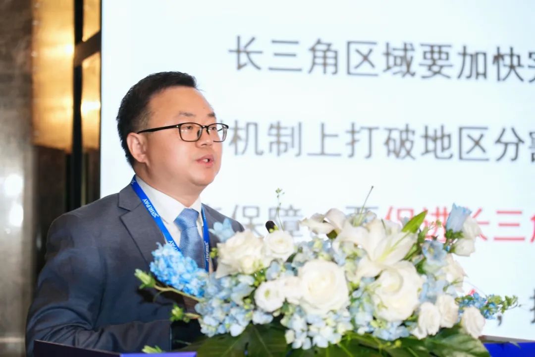2025长三角新能源汽车产业"一带一路"高质量发展论坛圆满举办|打造国际合作新范式,共筑汽车出海新生态! 2025长三角新能源汽车产业"一带一路"高质量发展论坛圆满举办|打造国际合作新范式,共筑汽车出海新生态!