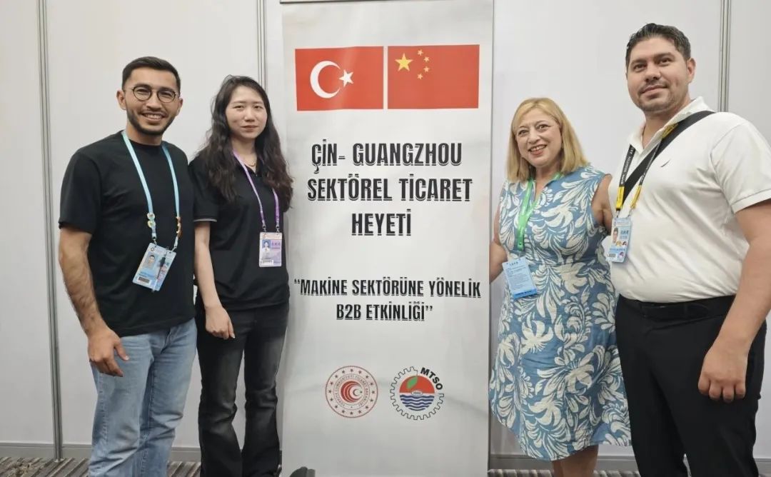 创新驱动,抢抓全球机遇!卡儿酷智造闪耀广交会现场! 创新驱动,抢抓全球机遇!卡儿酷智造闪耀广交会现场!
