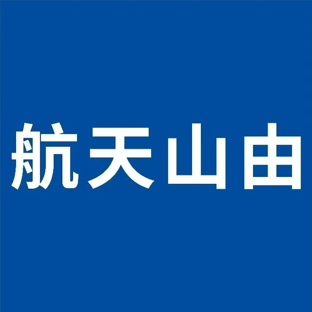 隐形车衣市场鱼龙混杂,10年贴膜店主告诉你如何选择 隐形车衣市场鱼龙混杂,10年贴膜店主告诉你如何选择