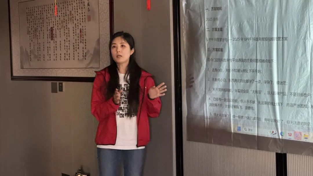 5.1别人旅游,他们学游,当后市场人在学游时,他们究竟学了什么? 5.1别人旅游,他们学游,当后市场人在学游时,他们究竟学了什么?