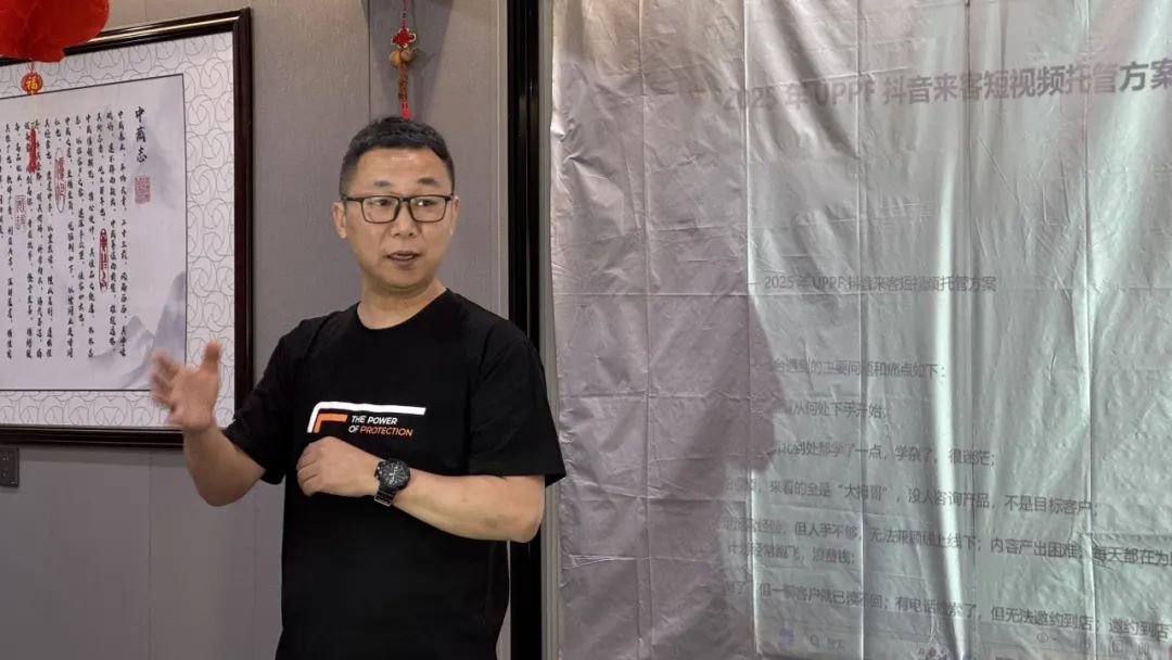 5.1别人旅游,他们学游,当后市场人在学游时,他们究竟学了什么? 5.1别人旅游,他们学游,当后市场人在学游时,他们究竟学了什么?