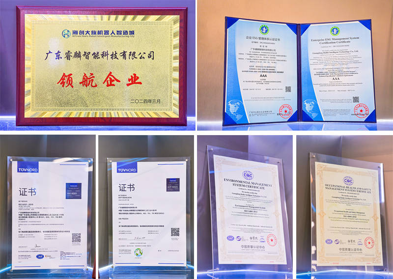 新能源车零部件赛道突围——慧聪汽车对话睿麟智能创始人夏炎华 新能源车零部件赛道突围——慧聪汽车对话睿麟智能创始人夏炎华