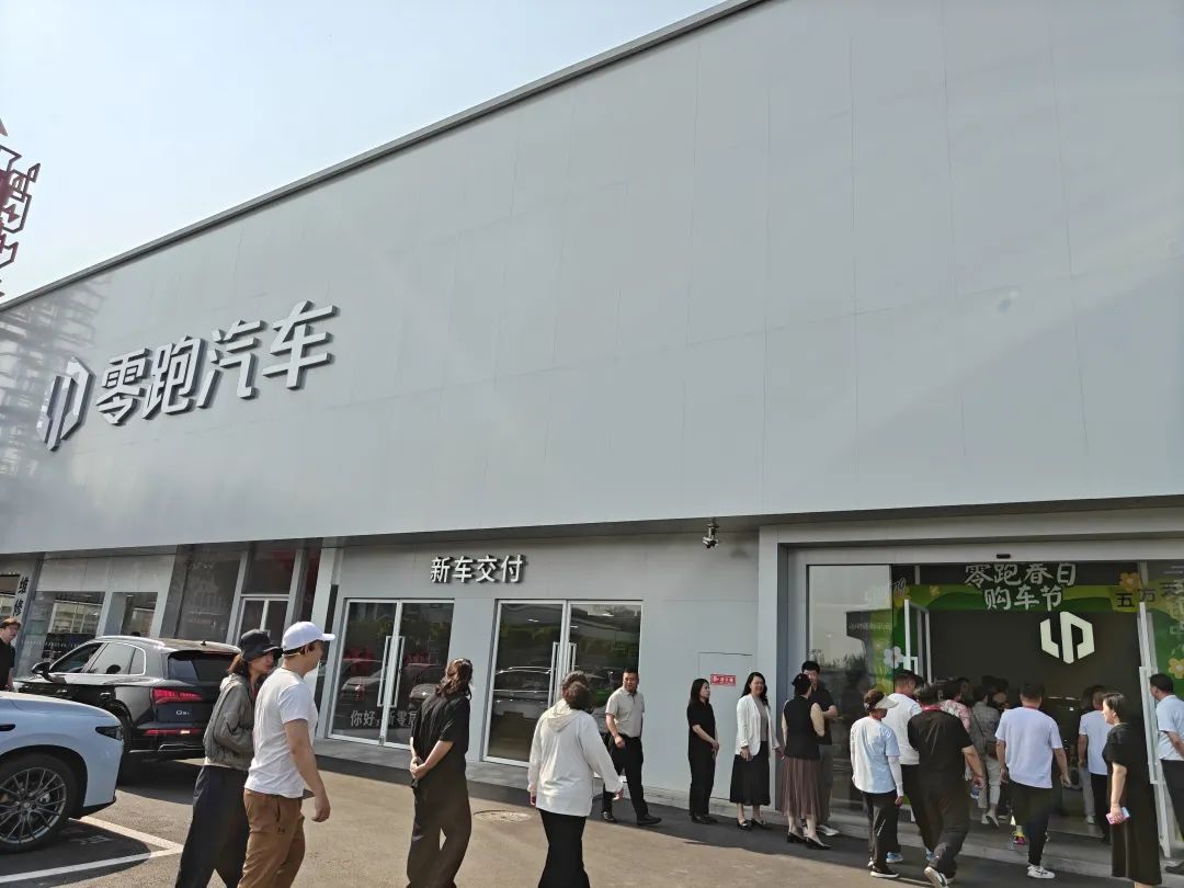 共探智慧能源科技!人大代表调研五方天雅新能源品牌企业 共探智慧能源科技!人大代表调研五方天雅新能源品牌企业