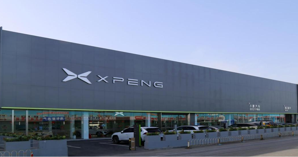 共探智慧能源科技!人大代表调研五方天雅新能源品牌企业 共探智慧能源科技!人大代表调研五方天雅新能源品牌企业