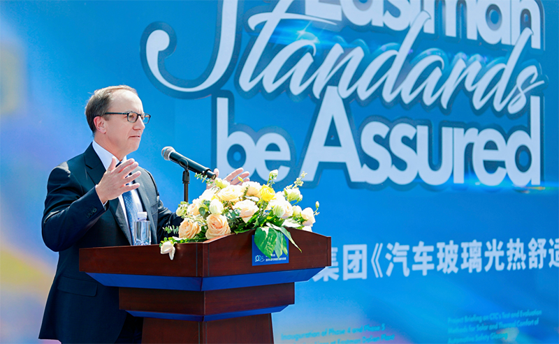 伊士曼大连工厂全面升级,产能与全球标准实现同步提升 伊士曼大连工厂全面升级,产能与全球标准实现同步提升