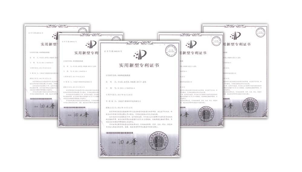 您好,我是伽倍,用一张膜让世界重新认识「中国智造」 您好,我是伽倍,用一张膜让世界重新认识「中国智造」