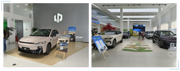 聚焦新能源发展!朝阳区、王四营乡领导调研五方天雅新能源品牌企业 聚焦新能源发展!朝阳区、王四营乡领导调研五方天雅新能源品牌企业