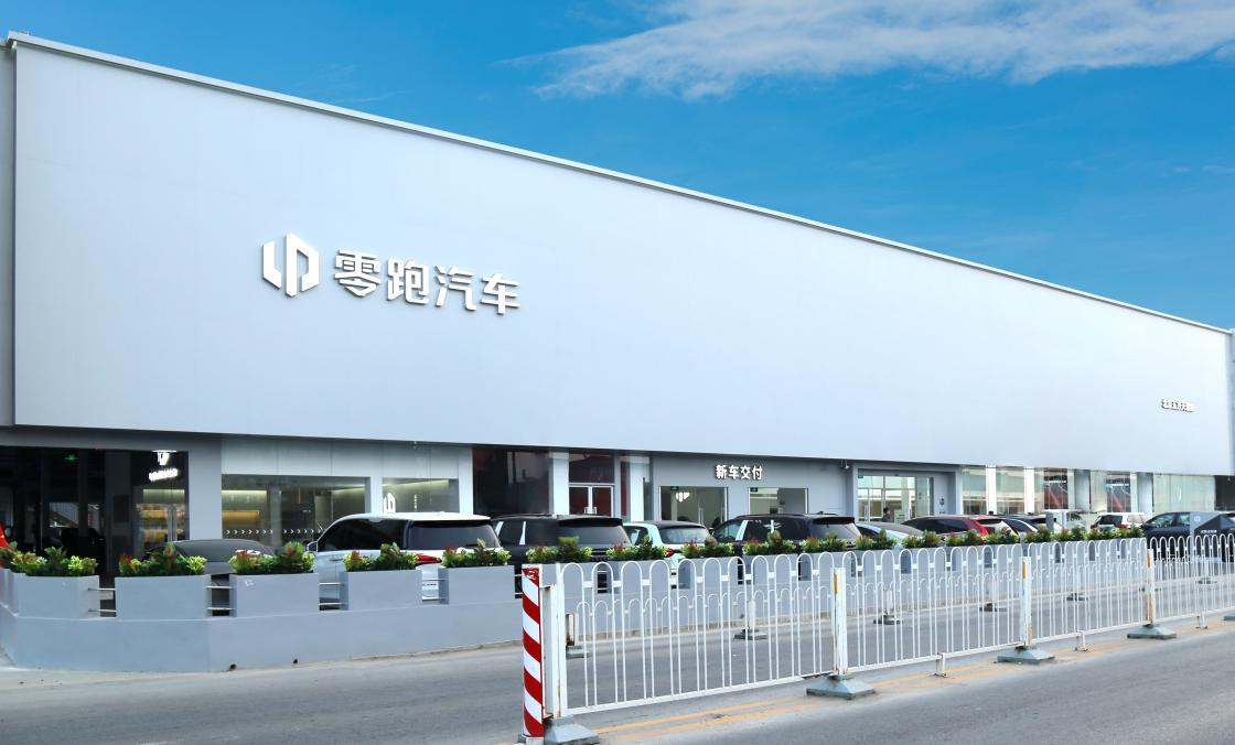 聚焦新能源发展!朝阳区、王四营乡领导调研五方天雅新能源品牌企业 聚焦新能源发展!朝阳区、王四营乡领导调研五方天雅新能源品牌企业